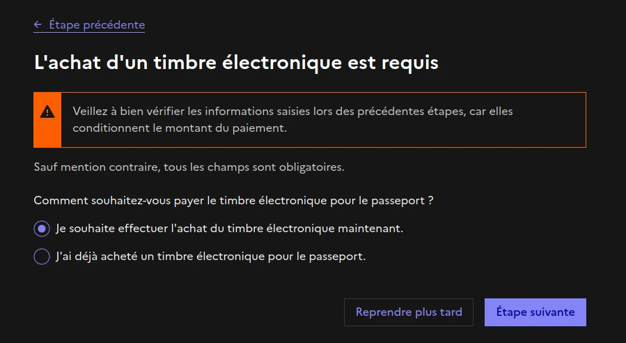 Écran indiquant que l'achat d'un timbre électronique est requis, avec le choix entre acheter maintenant ou saisir un timbre déjà acheté